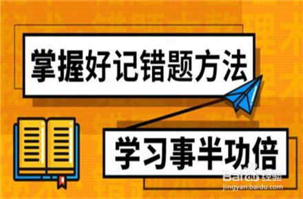 高中数学一对一辅导如何高效学习备战高考