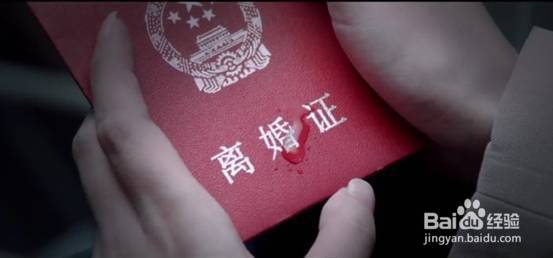 如何做好诉讼离婚的手续？