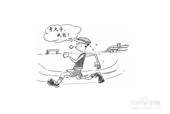 美术高考素描得高分技巧