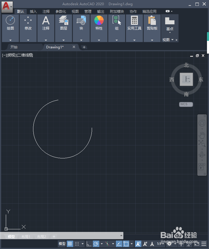 CAD如何使用圆弧命令