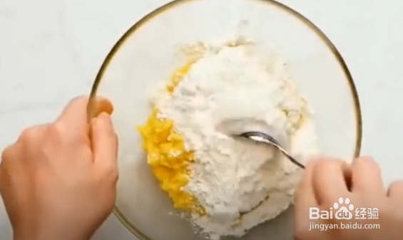 怎么制作炫酷零食