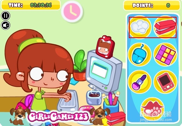 在办公室偷懒12攻略