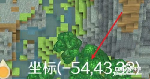 神角技巧哥布林boss和隐藏宝箱位置攻略