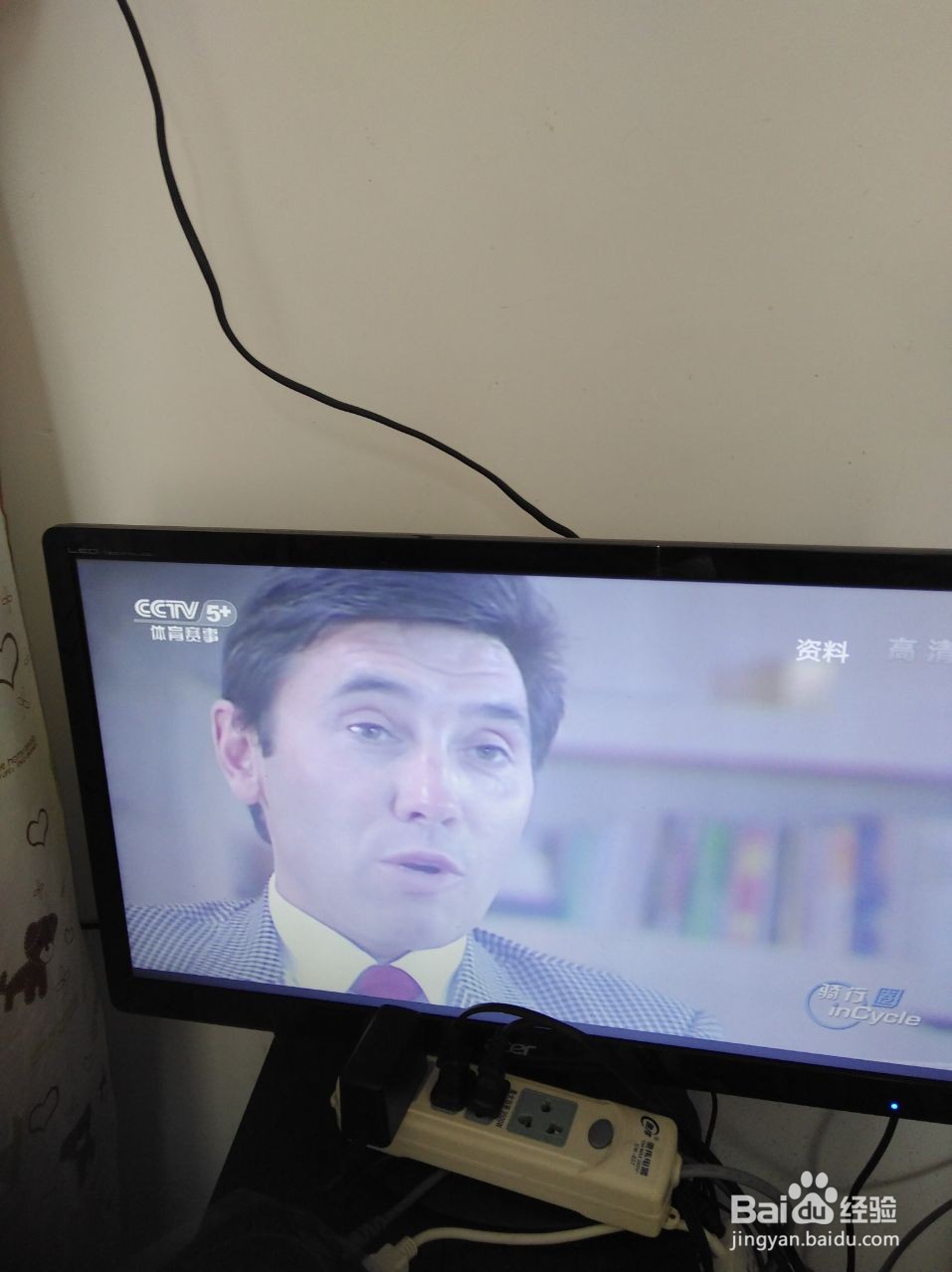 光猫可以直接连接电脑吗?可以直接连网络电视吗