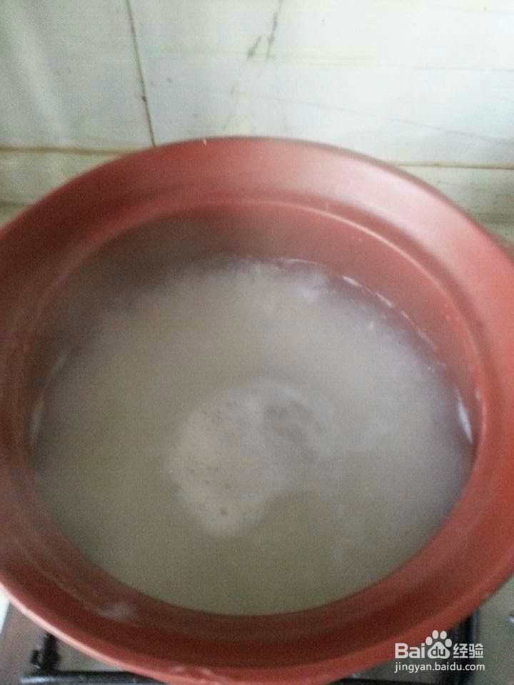 每天一碗好粥：[7]皮蛋瘦肉粥