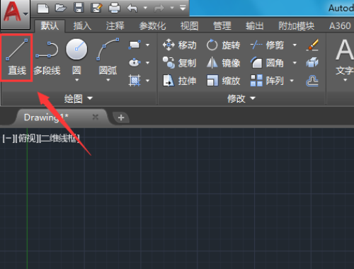 CAD吊顶立面图怎么画