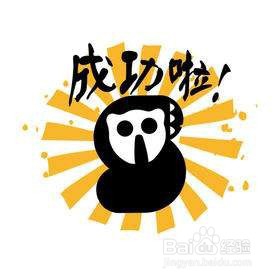 微信如何快速添加好友