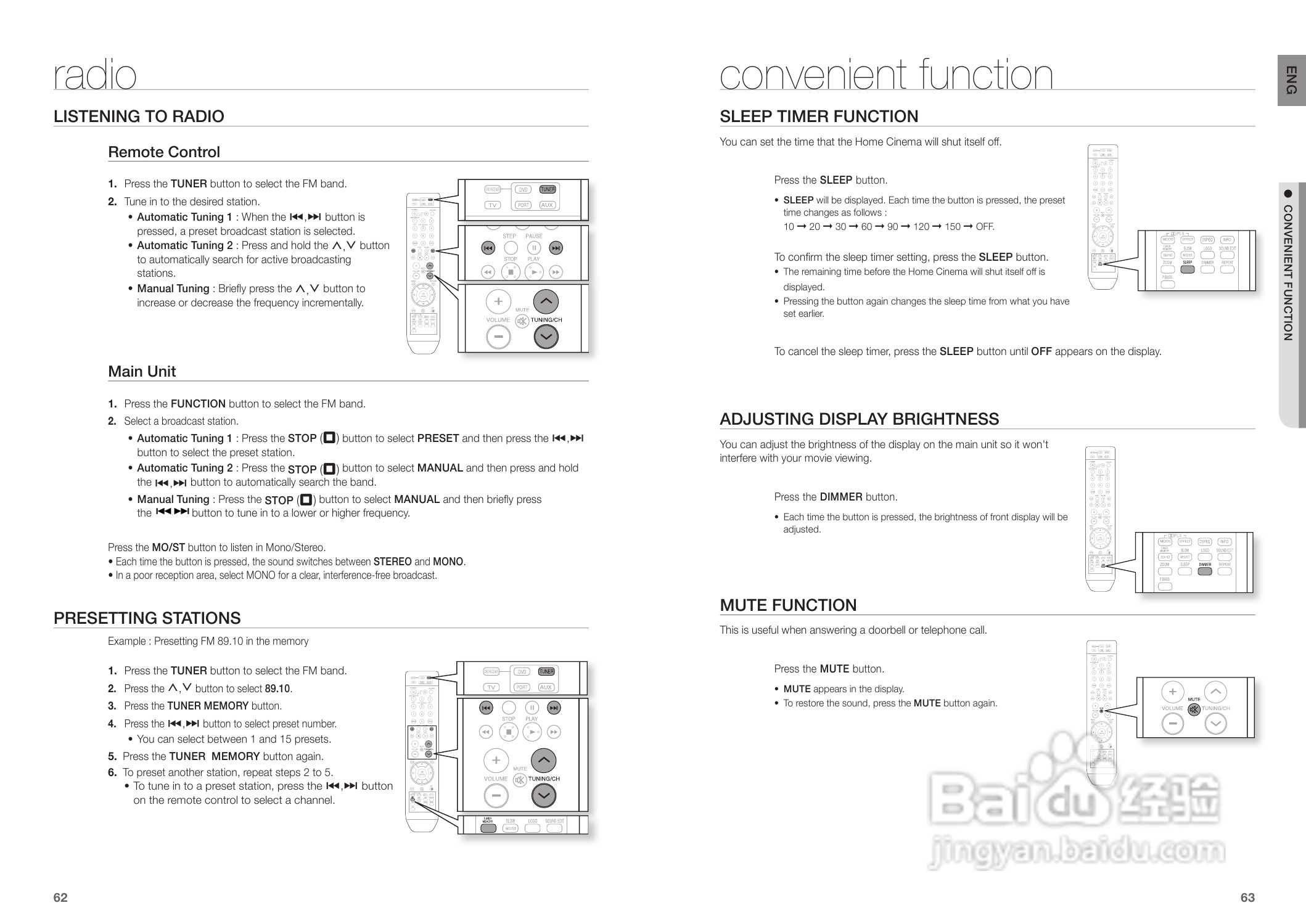 三星HT-TZ215家庭影院使用说明书:[2]