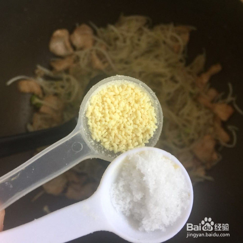 如何做豆芽炒肉好吃?