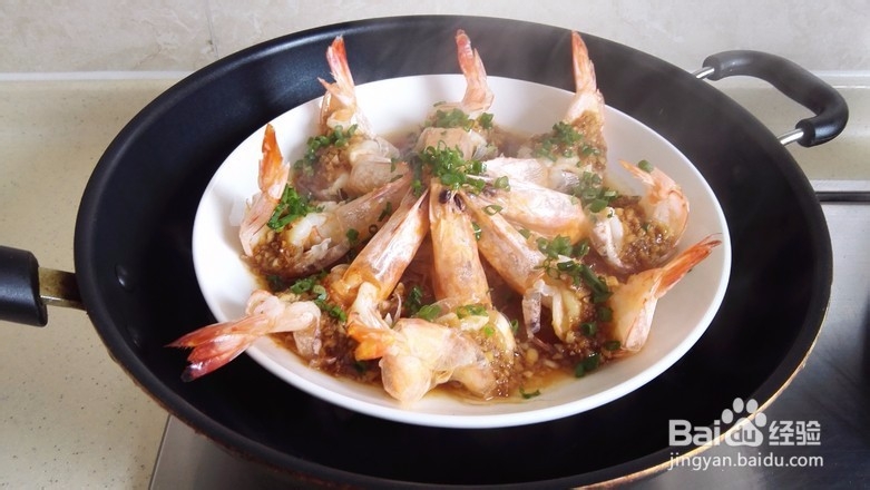 鲜美的粉丝蒸大虾怎么做