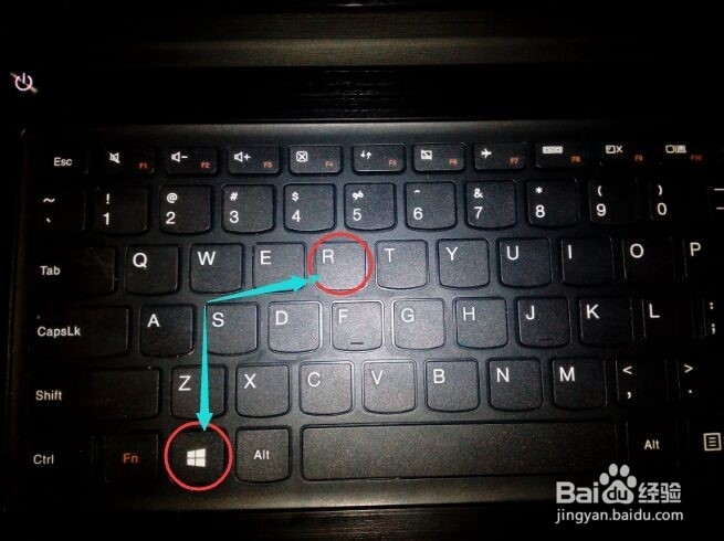 手提电脑玩游戏如何设置全屏