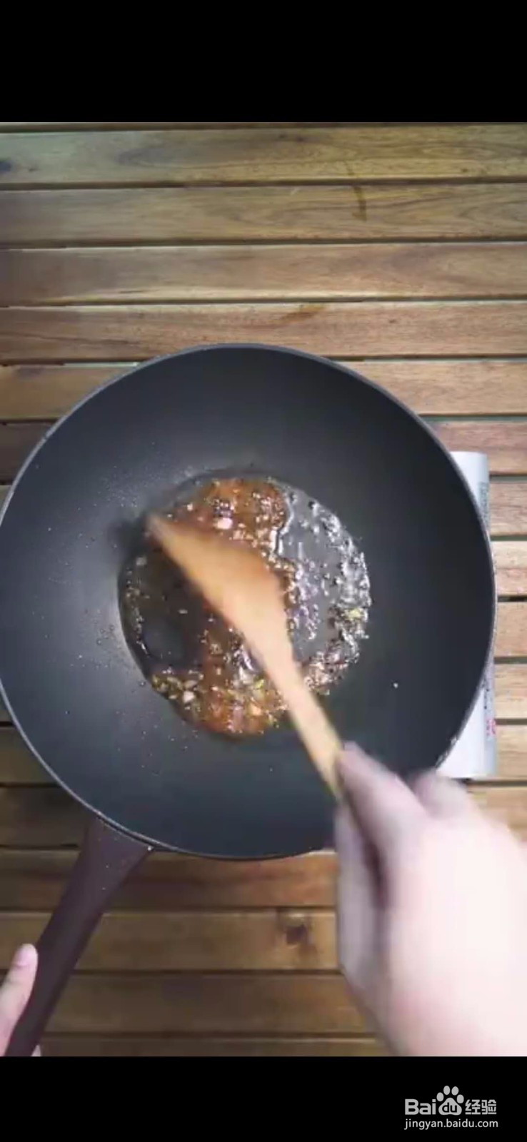 怎么做美味好吃的蚝油秋葵