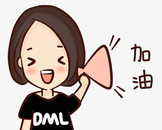 女人给自己加油的句子