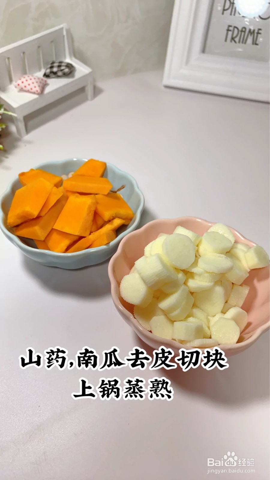 怎样做五彩马卡龙