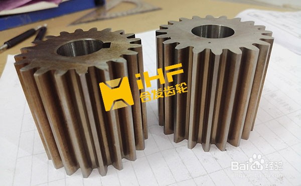 iHF合发齿轮-圆柱齿轮在工作中有哪些性能优势