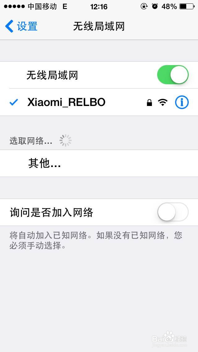 小米随身WiFi和360随身WiFi哪个好？