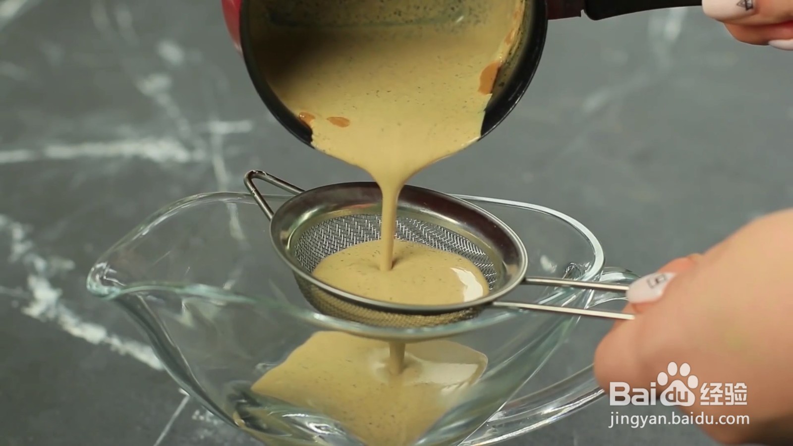 如何自制咖啡焦糖