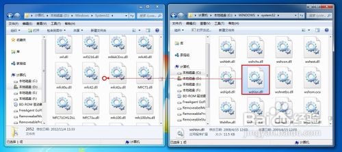 怎样给Windows7安装IPX协议