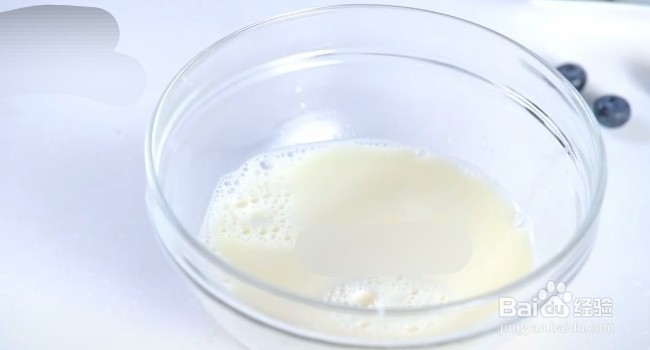 蓝莓蛋挞怎么做