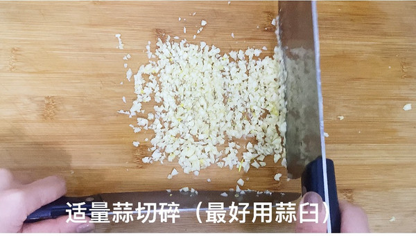 荞麦面蒸红薯叶