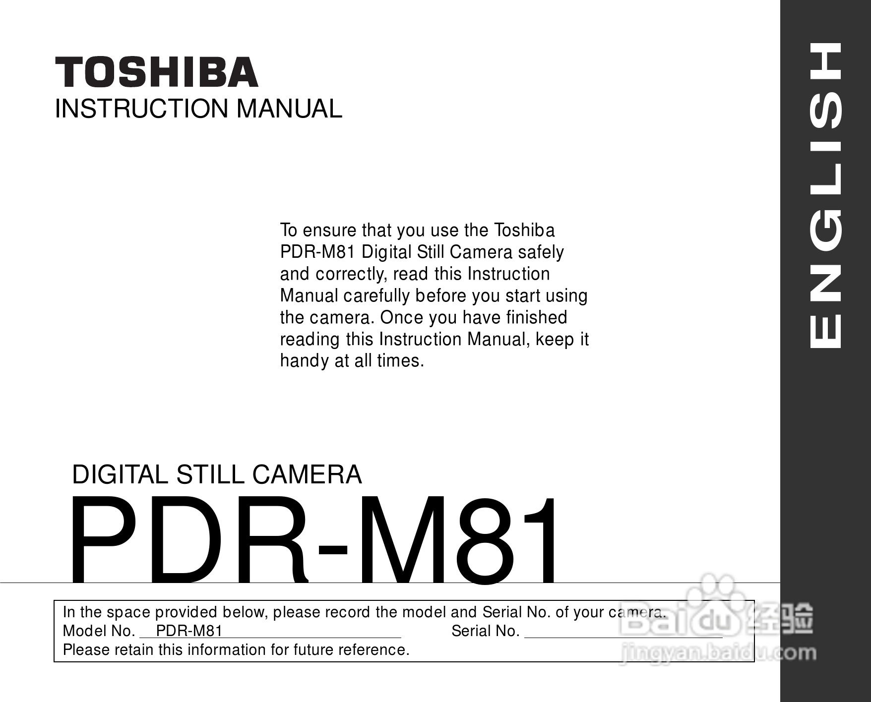 东芝PDR-M81数码相机使用说明书:[1]
