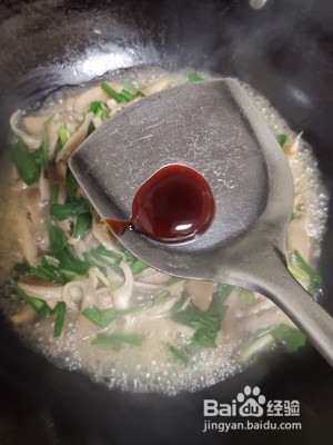 蘑菇炒韭菜的做法