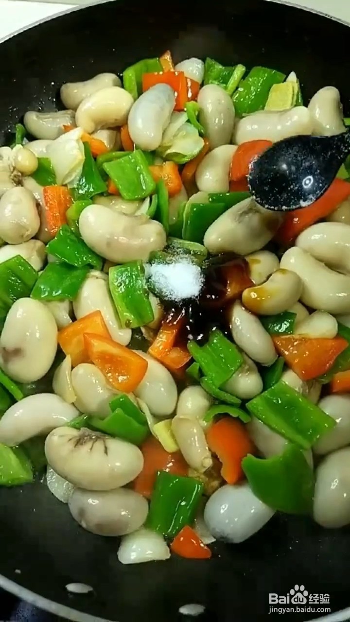 怎样自制营养美食香辣鸡腰子