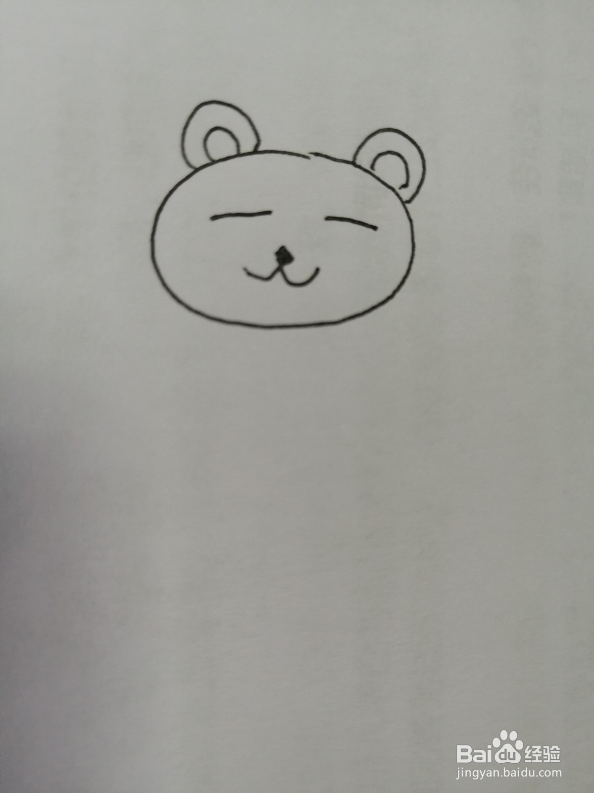 可爱的小狮子怎么画