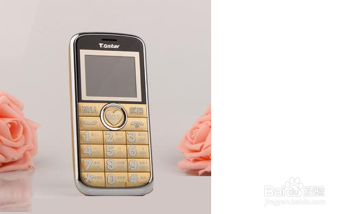 老年人手机常遇到的几个问题及解决方法