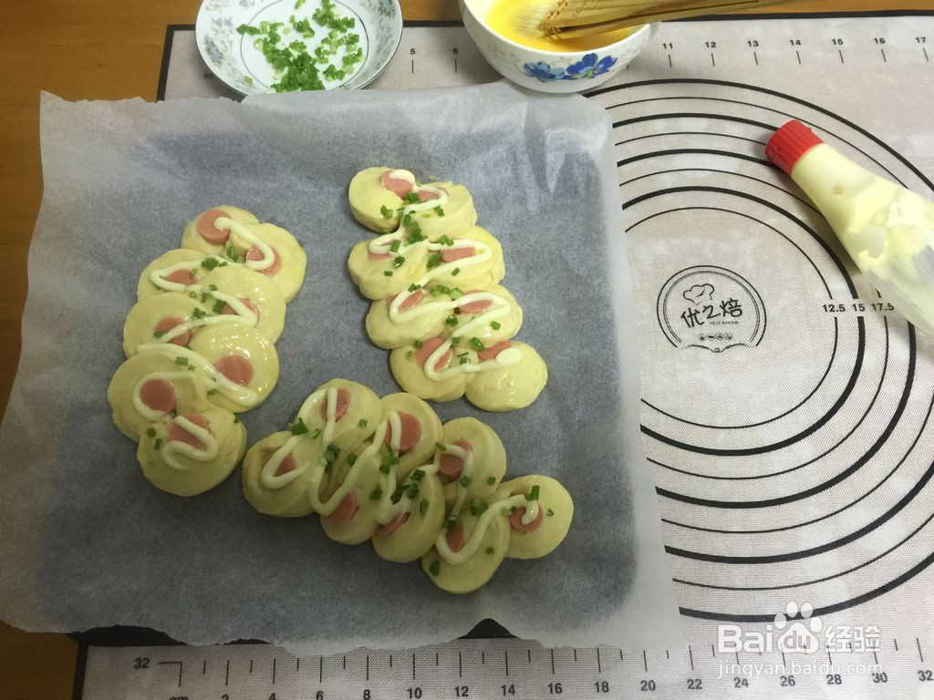 葱香火腿面包的做法