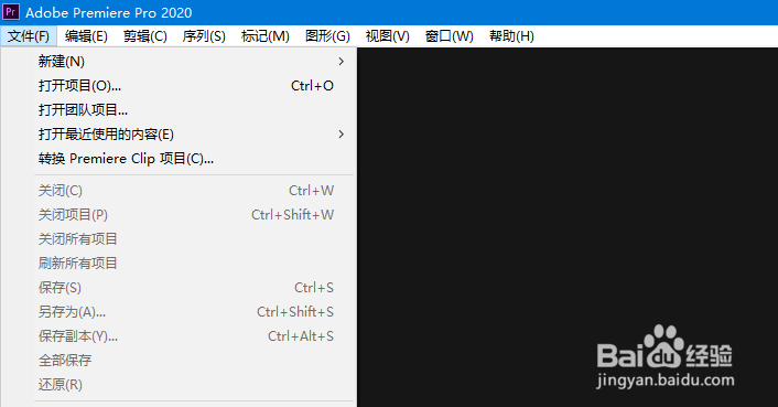 PR如何删除指定音频轨道