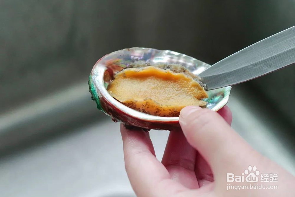 鲍鱼红烧肉海鲜美食教程