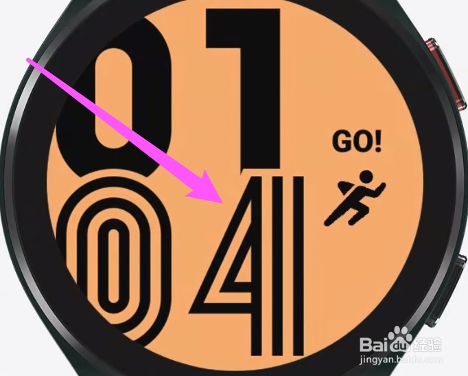 三星手表怎么自定义表盘