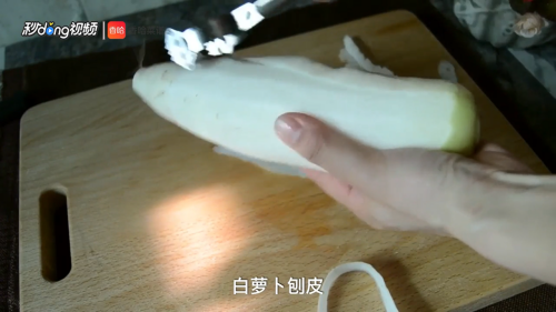 清炖排骨家常做法