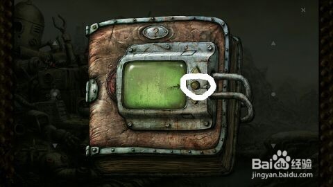 机械迷城手游怎么玩？