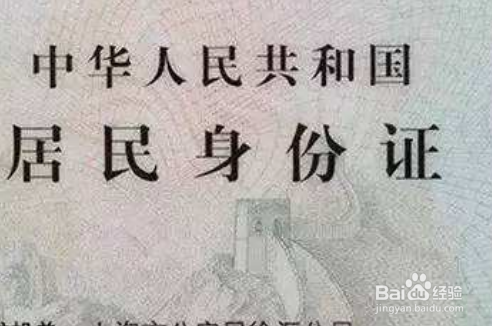 移动宽带协议怎么取消
