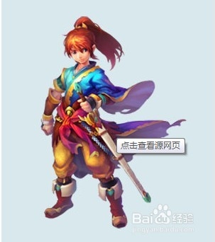 神武神武币怎么赚