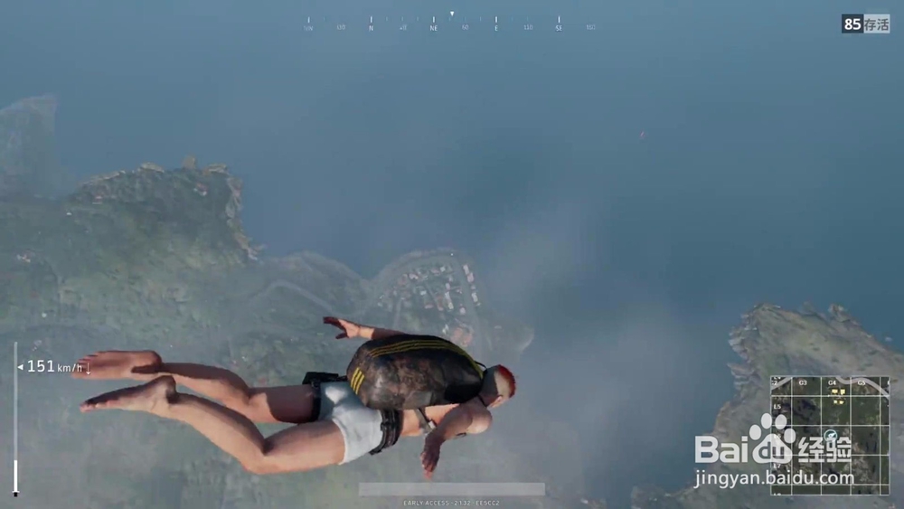 吃鸡是一款什么游戏