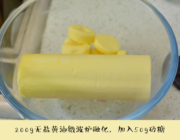 巧克力奶酪蛋糕