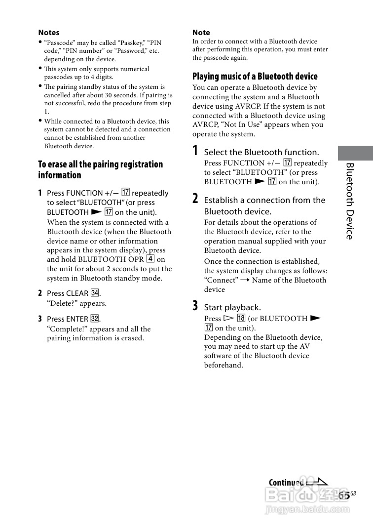 索尼CMT-DH5BT迷你组合音响使用说明书:[4]