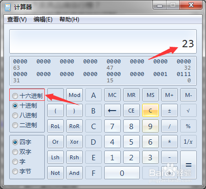 怎么使用的计算器十进制转为十六进制