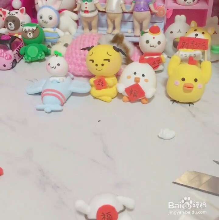 黏土长草团子的教程