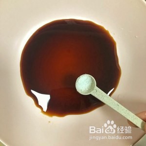 蒜蓉蒸耙茄子