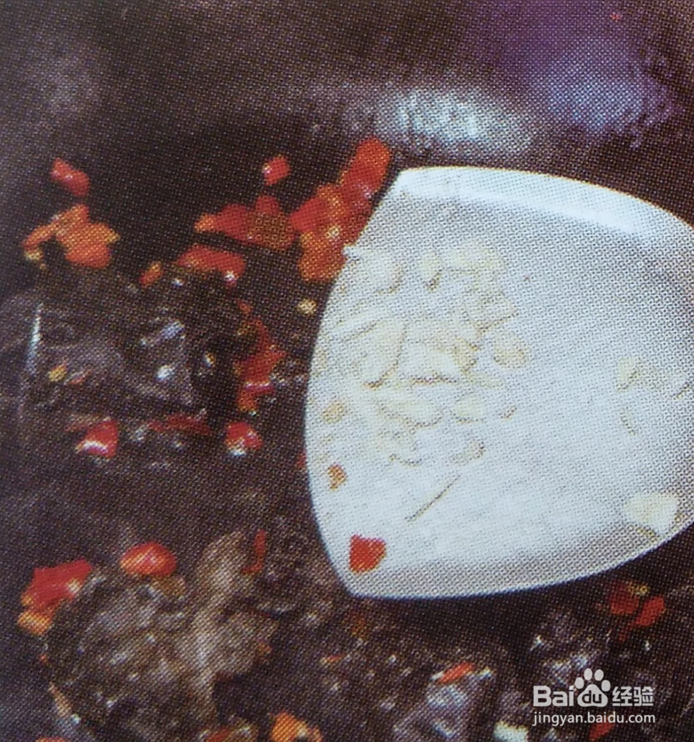 红黑双蛋的做法