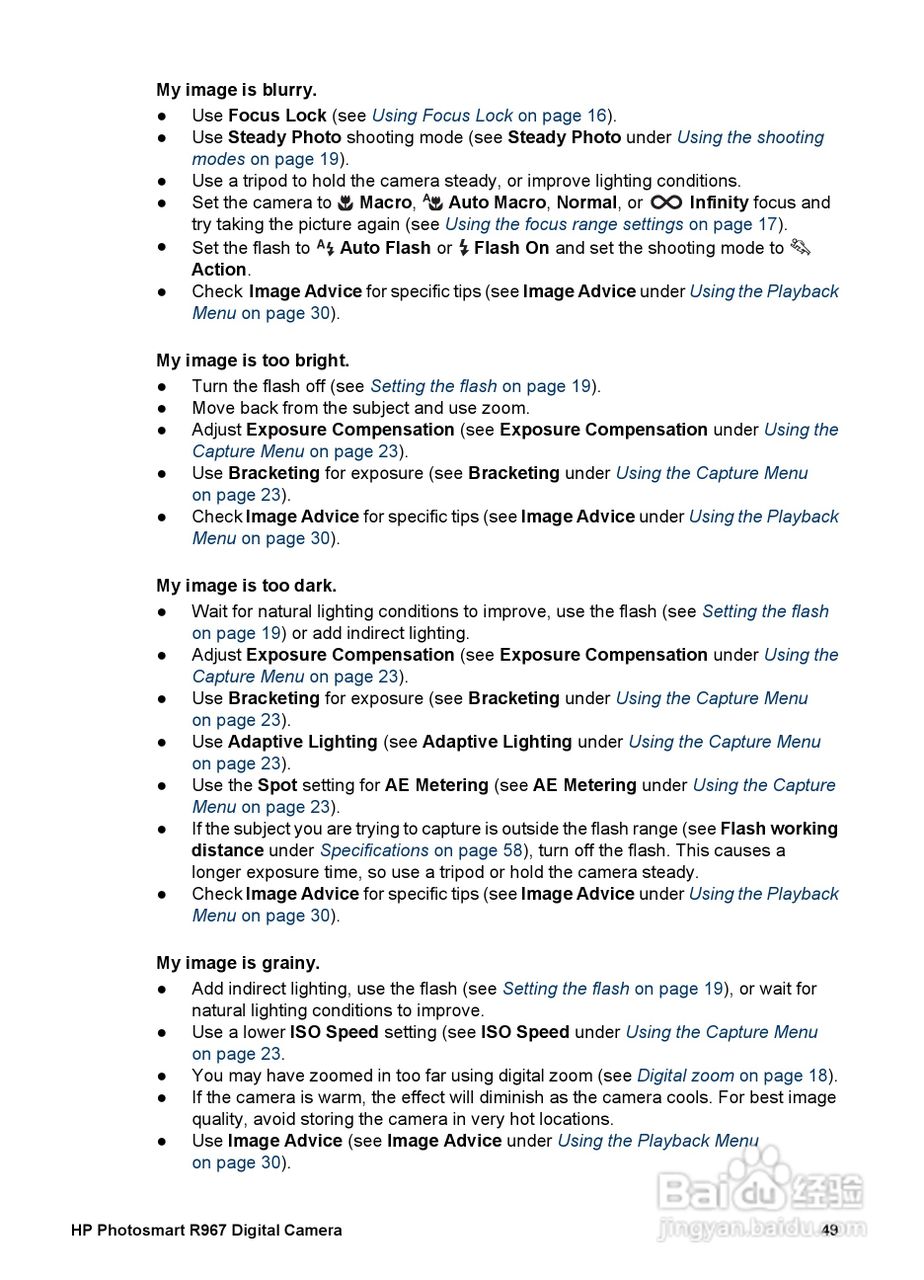 惠普Photosmart R967数码相机使用说明书:[5]