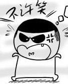 网赚真的赚钱吗