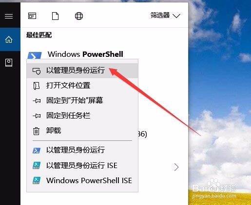 怎么样查看电脑是不是固态硬盘 如何看硬盘类型