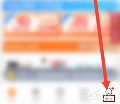 多点怎么查看开发票规则