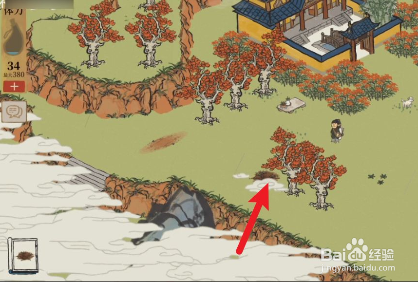 如何改江南百景图