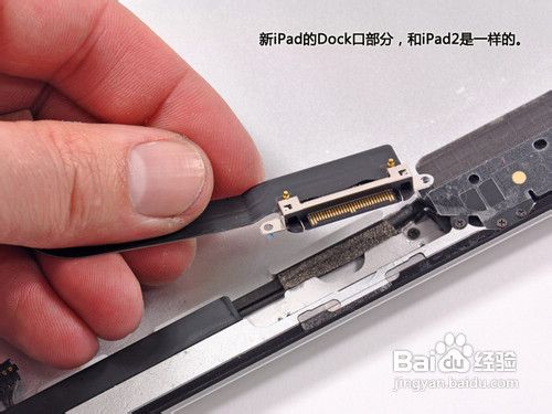 新iPad 4G版全球首台拆解屏幕三星造